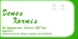 denes kornis business card